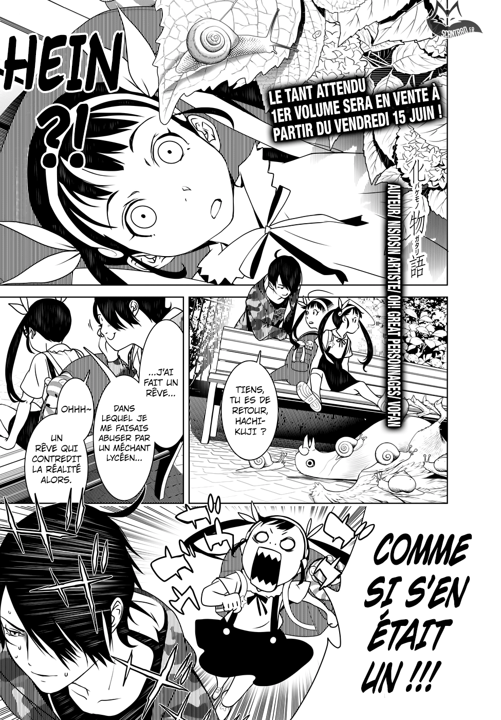 Bakemonogatari: Chapter 8 - Page 1